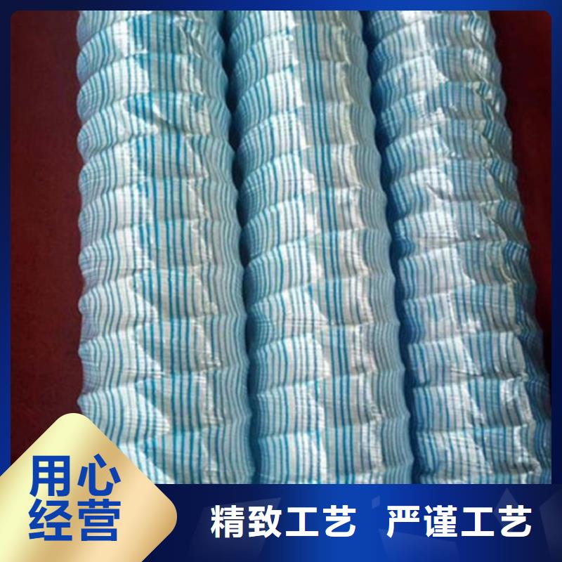 软式透水管-绿化软式透水管可接急单
