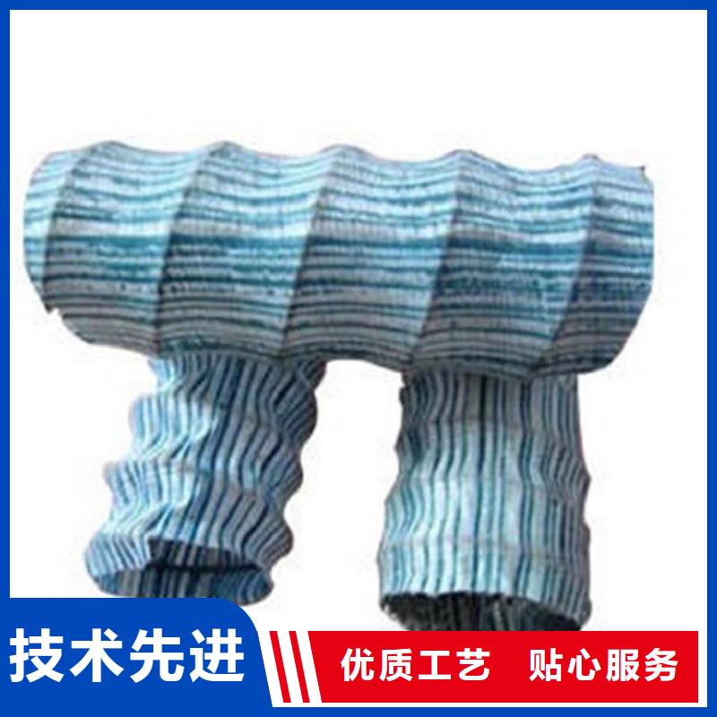 【软式透水管】-土工膜精品选购同城厂家