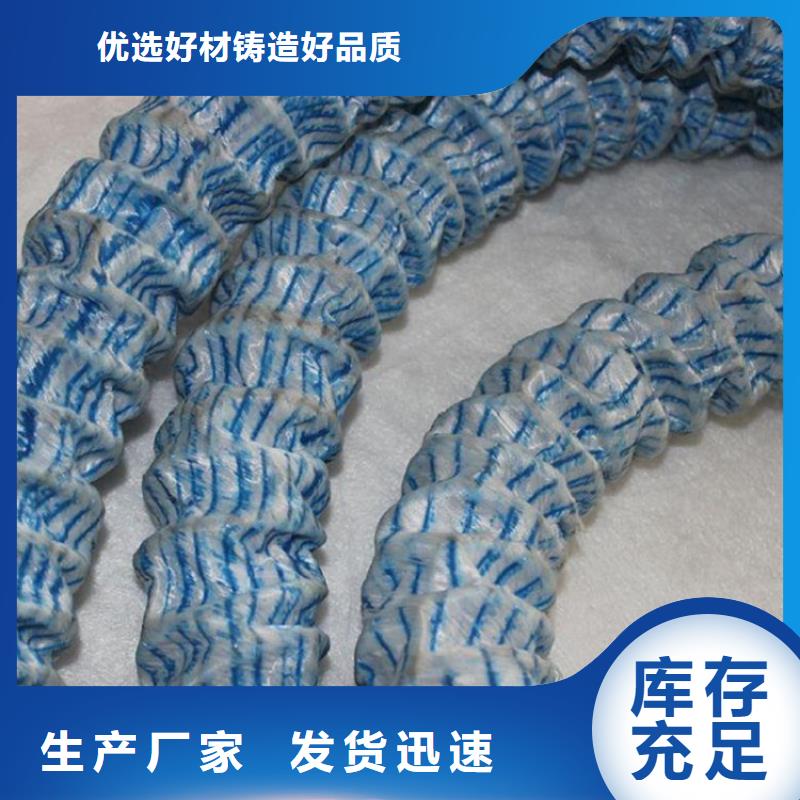 【软式透水管-塑料格栅真材实料诚信经营】省心又省钱