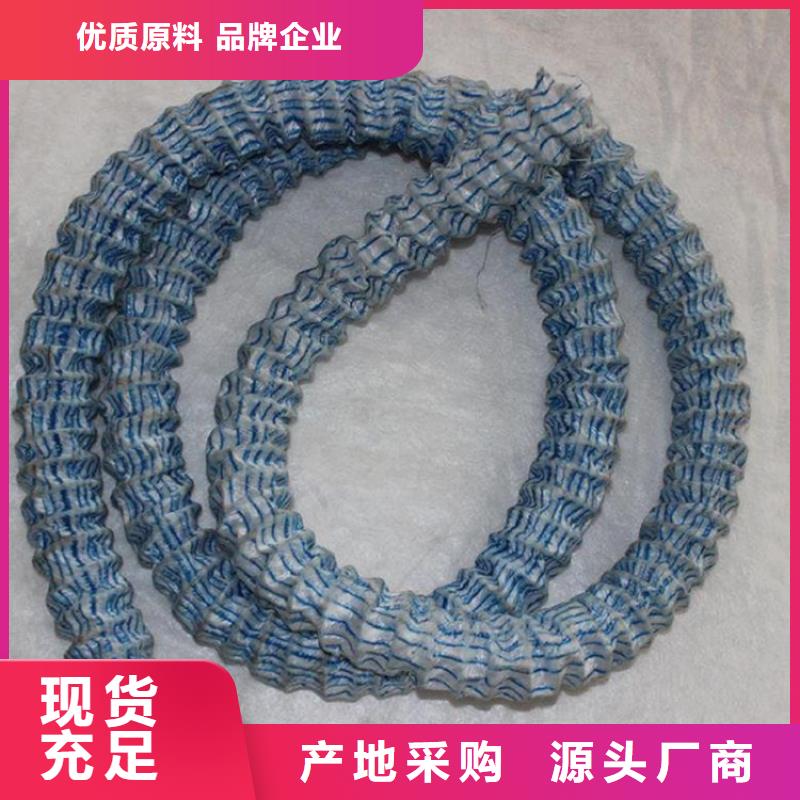 【软式透水管【防裂贴】品质保证实力见证】甄选好物