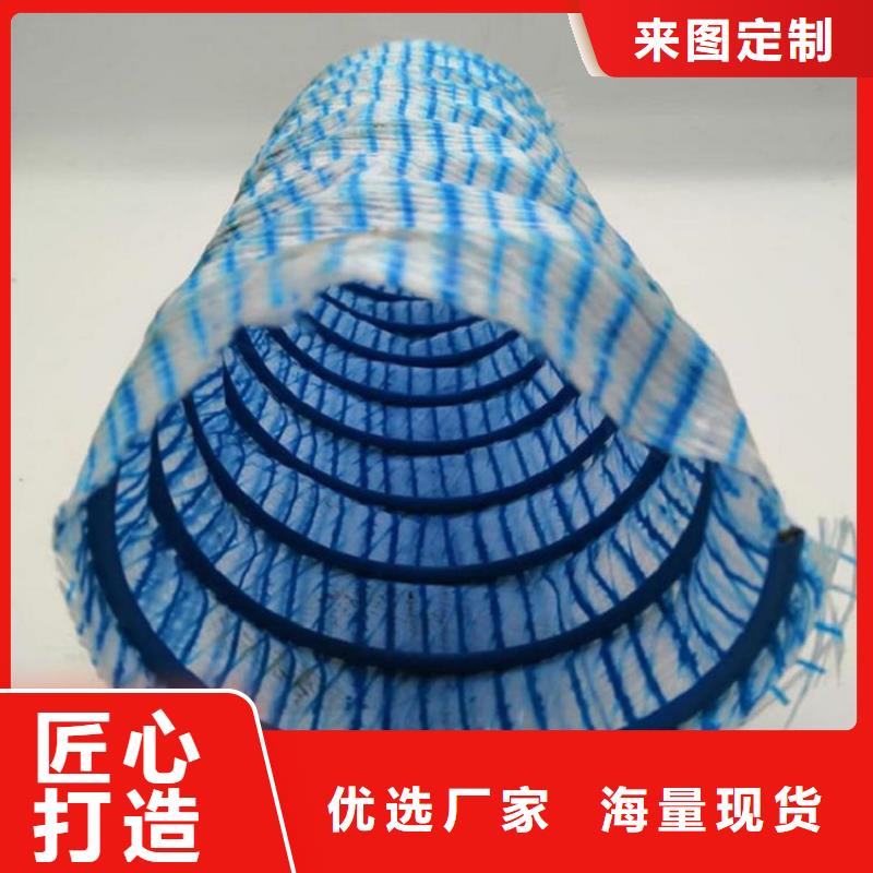 FH150软式透水管克重今年新款