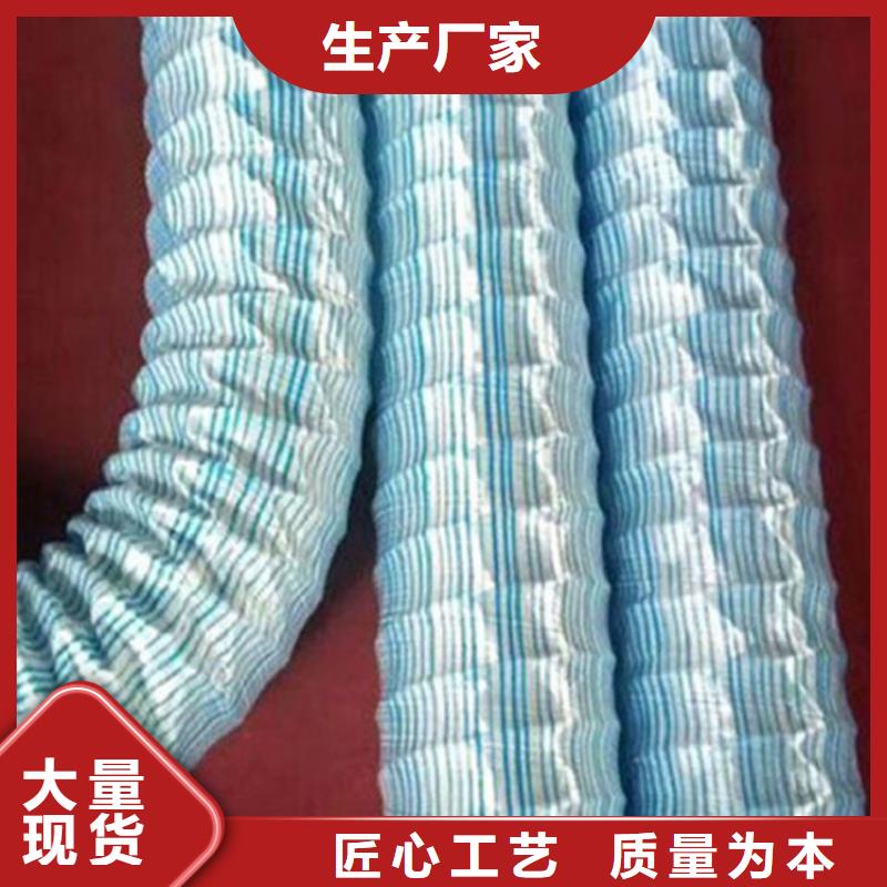 弹簧软式透水管厂家直供诚信厂家