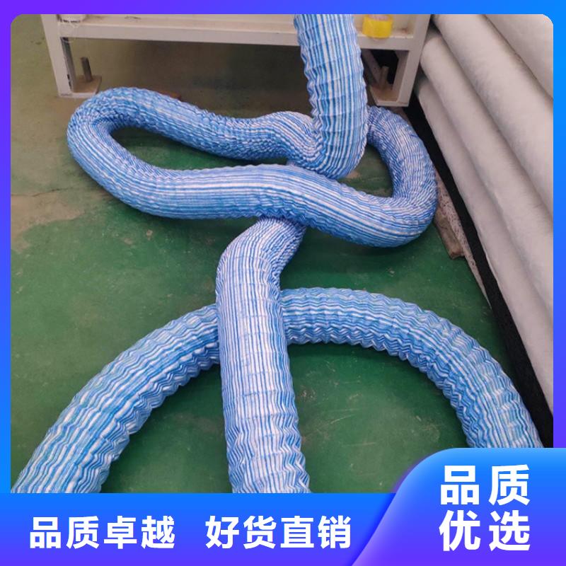 钢丝软式透水管派人施工本地供应商