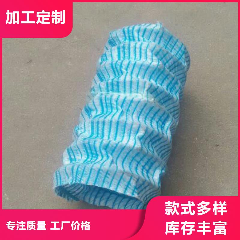 软式透水管-绿化软式透水管打造好品质