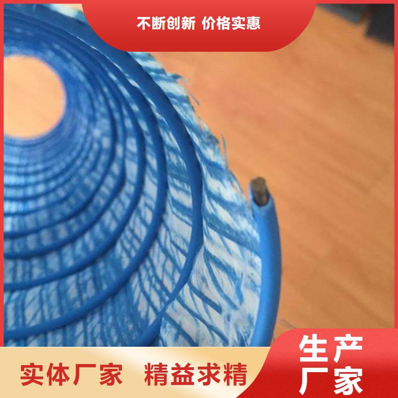 软式透水管,土工布现货直供当日价格