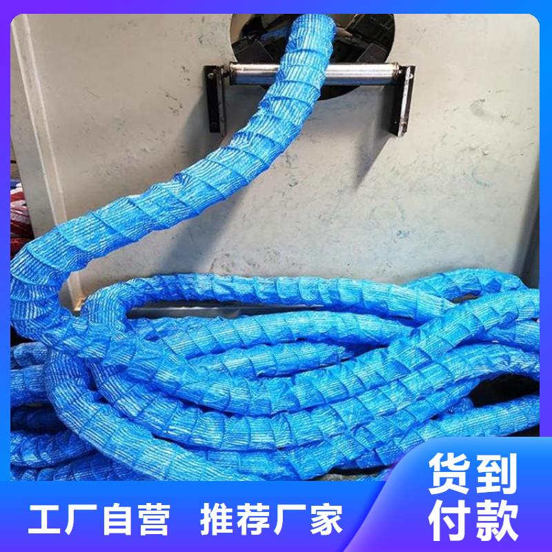 软式透水管-软式透水管支持定制加工