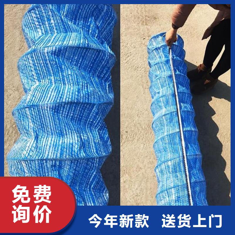软式透水管-土工布品质商家同城厂家