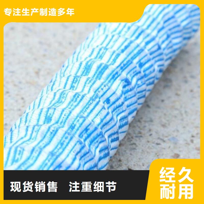 软式透水管-防渗膜一周内发货用心服务