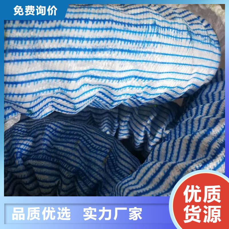 公路软式透水管-软式透水管让利客户