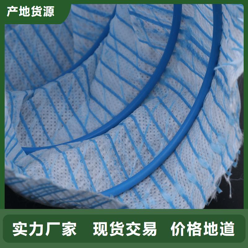 软式透水管玻璃纤维土工格栅放心得选择助您降低采购成本