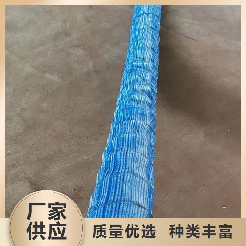 钢丝软式透水管公司资讯已更新工厂直销