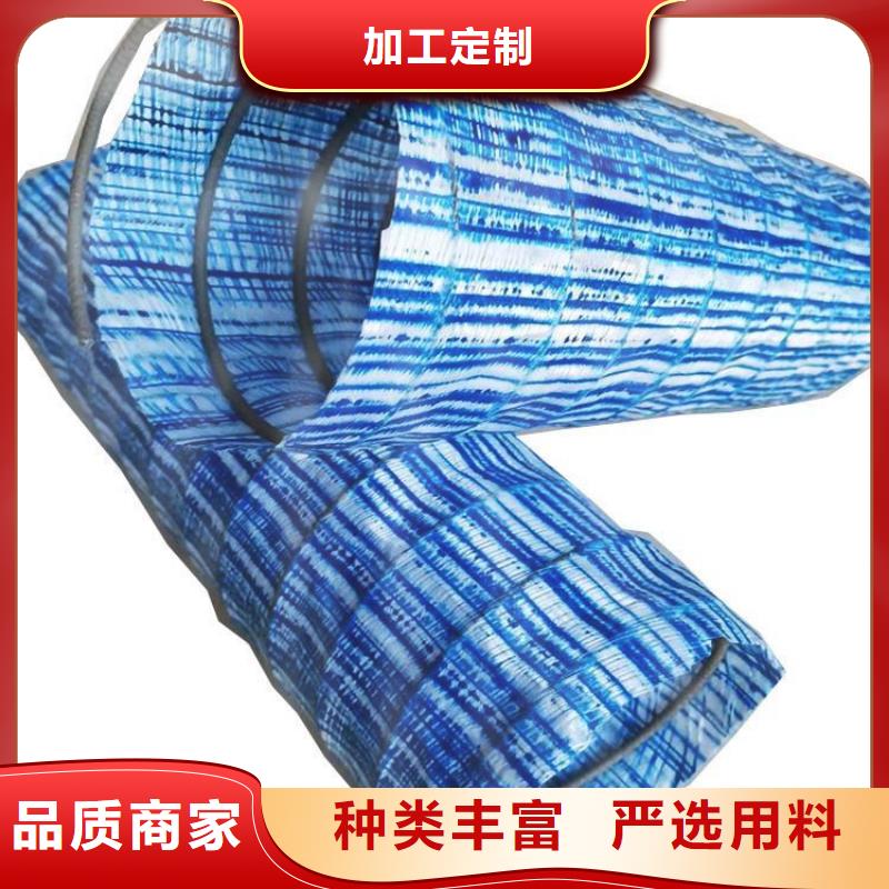 40软式透水管厂家-施工指导专业生产品质保证