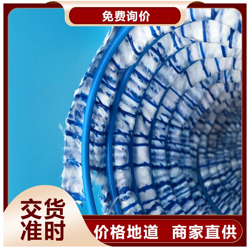 软式透水管-300mm钢丝渗排水管优质工艺