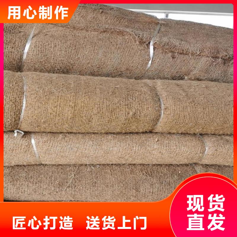 【椰丝毯】矿用格栅多年经验值得信赖真正让利给买家