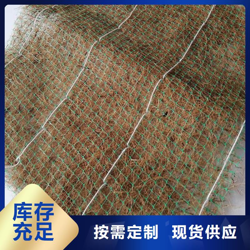 生态环保草毯公司批发当地供应商