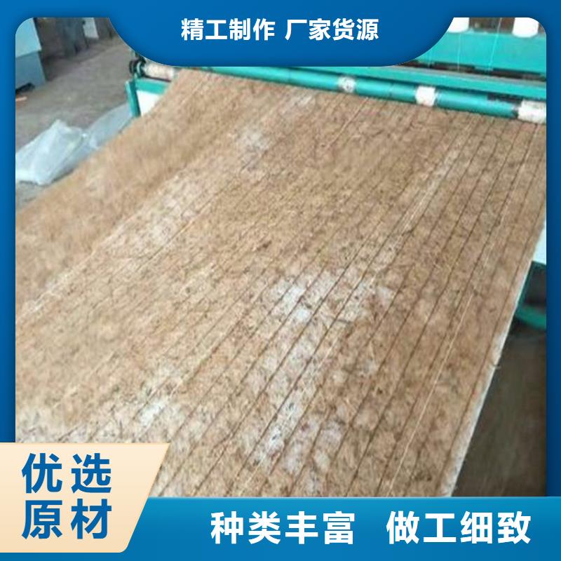 椰纤植生毯-植生草毯质优价廉