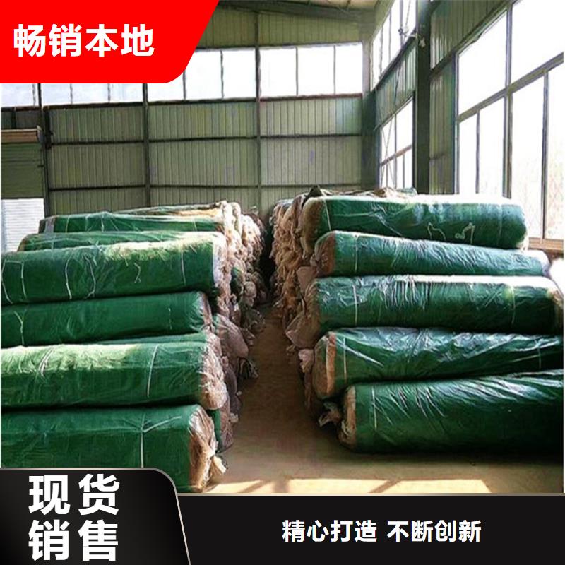 生态环保草毯厂家报价品质商家