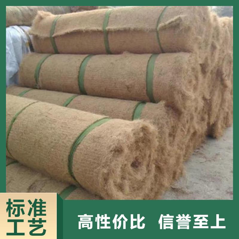 加筋抗冲生态毯现货报价为品质而生产