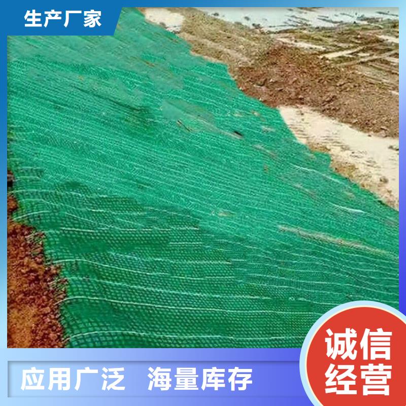 椰丝毯-椰纤植草毯-边坡植被垫工期短发货快
