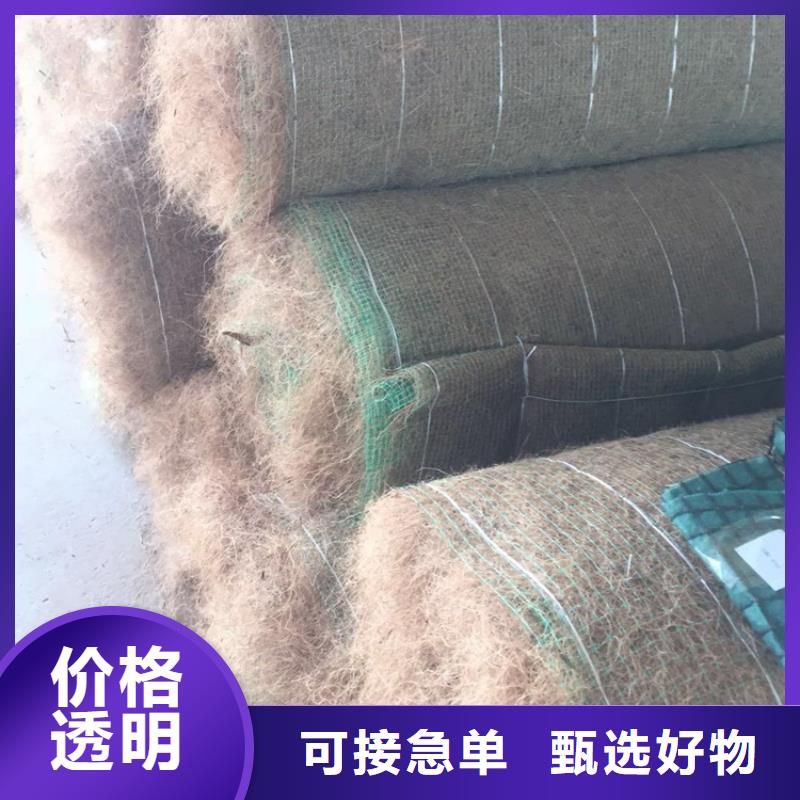 加筋抗冲生态毯规范施工当地公司