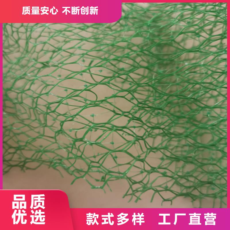 三维植被网EM5EM4同城制造商