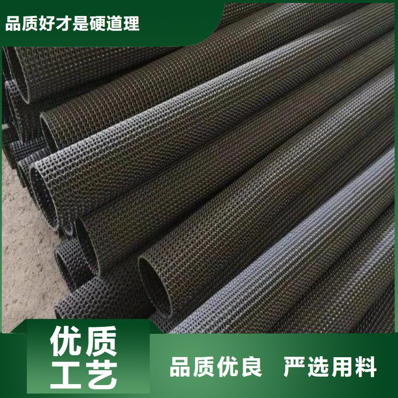 硬式透水管-机织布生产加工货源直销