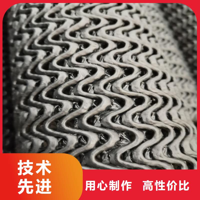 【硬式透水管】通风降噪丝网同行低价本地货源