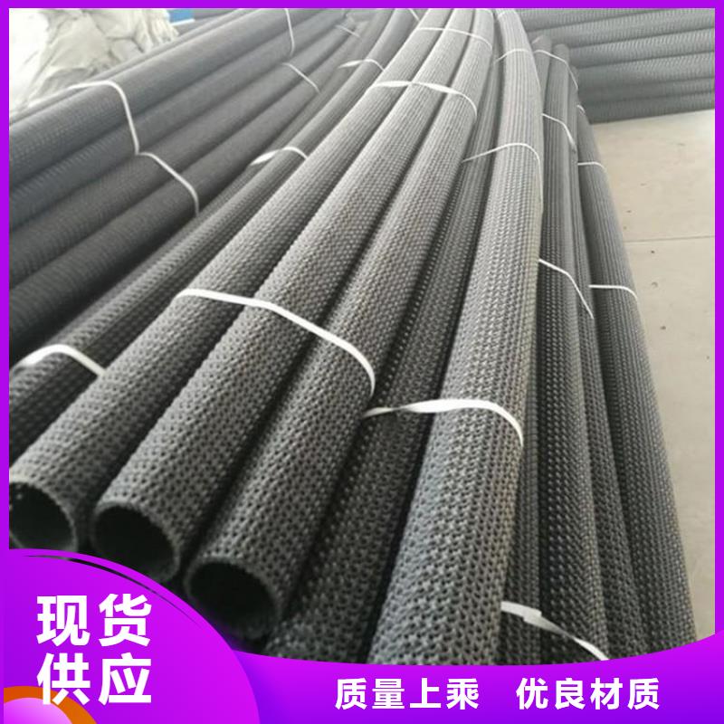 硬式透水管_塑料格栅严选材质优良材质