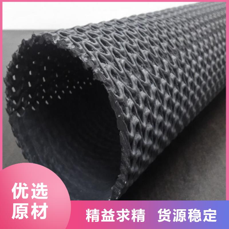 硬式透水管玻璃纤维土工格栅从源头保证品质现货充足量大优惠