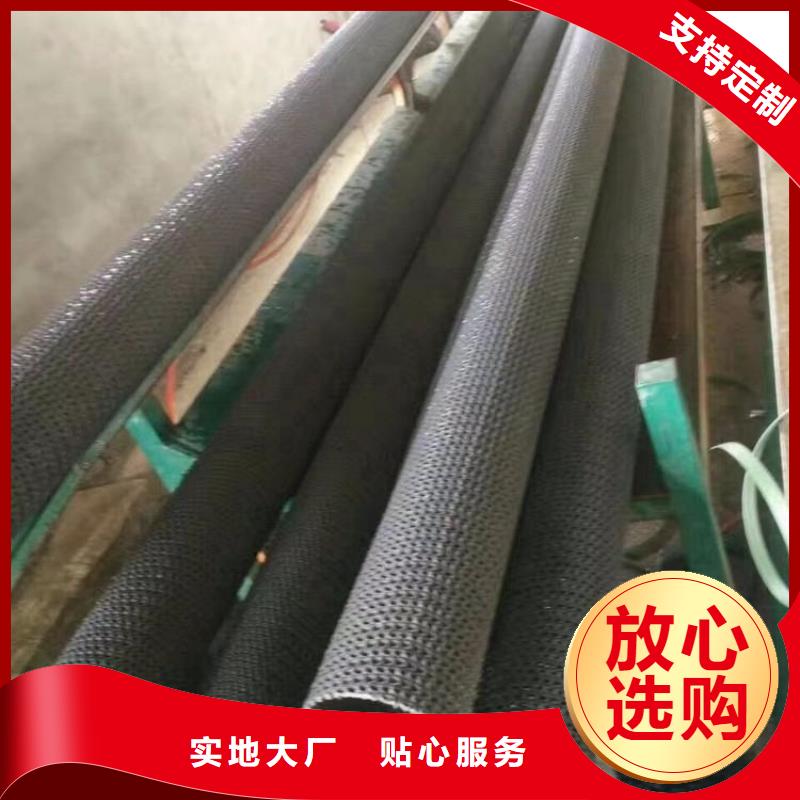 硬式透水管_通风降噪丝网老品牌厂家一手货源