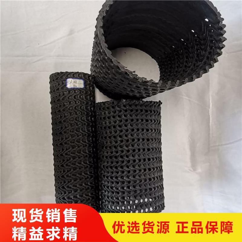 硬式透水管,矿用格栅专注细节更放心本地公司