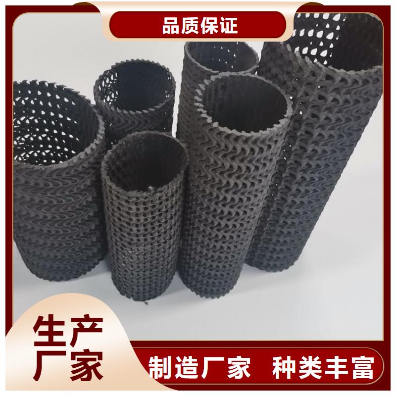 硬式透水管【抗裂贴】同行低价当地制造商