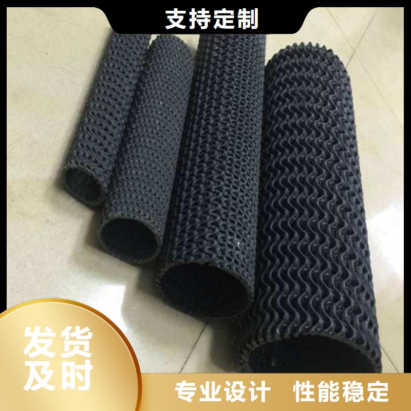 硬式透水管玻纤格栅来电咨询现货批发