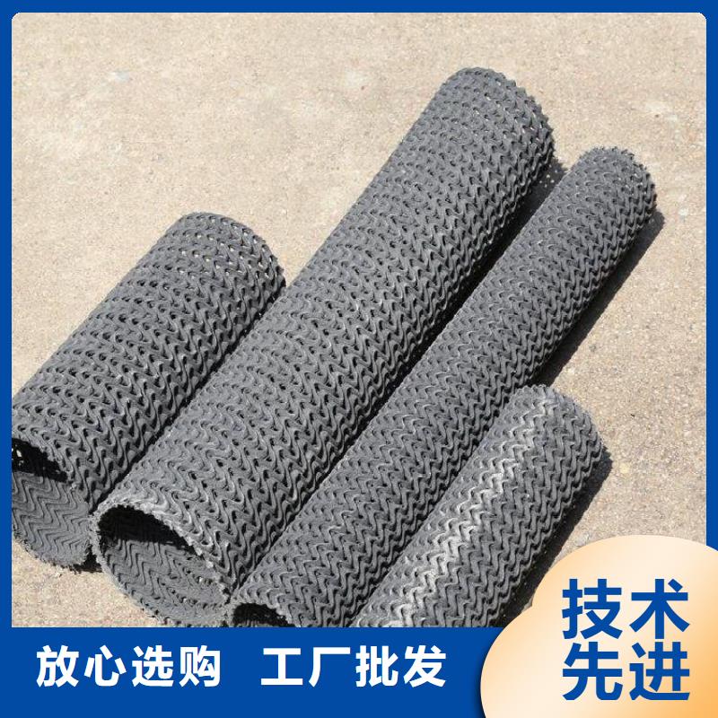 硬式透水管,无纺布品质商家使用寿命长久