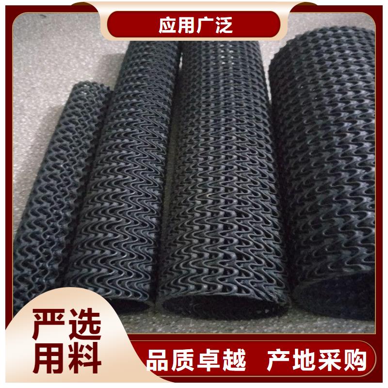 硬式透水管,涤纶格栅价格透明真正让利给买家