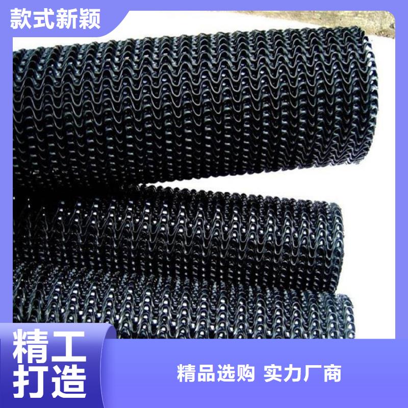 【硬式透水管】-双向土工格栅好产品好服务品质优选
