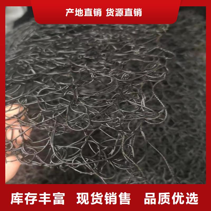 【通风降噪丝网】土工格栅质量上乘价格低