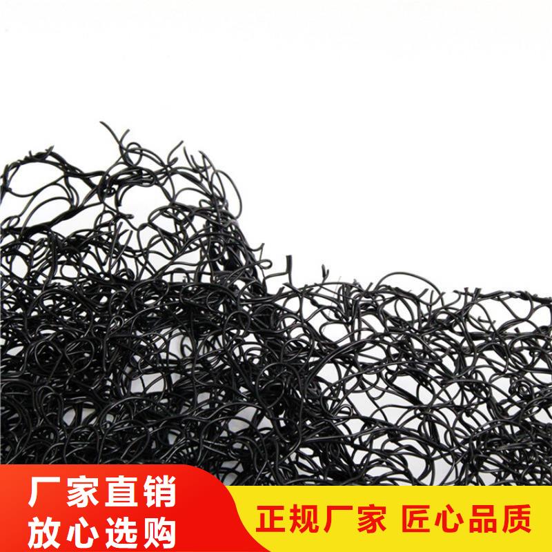 体育场屋面通风降噪网同城生产厂家