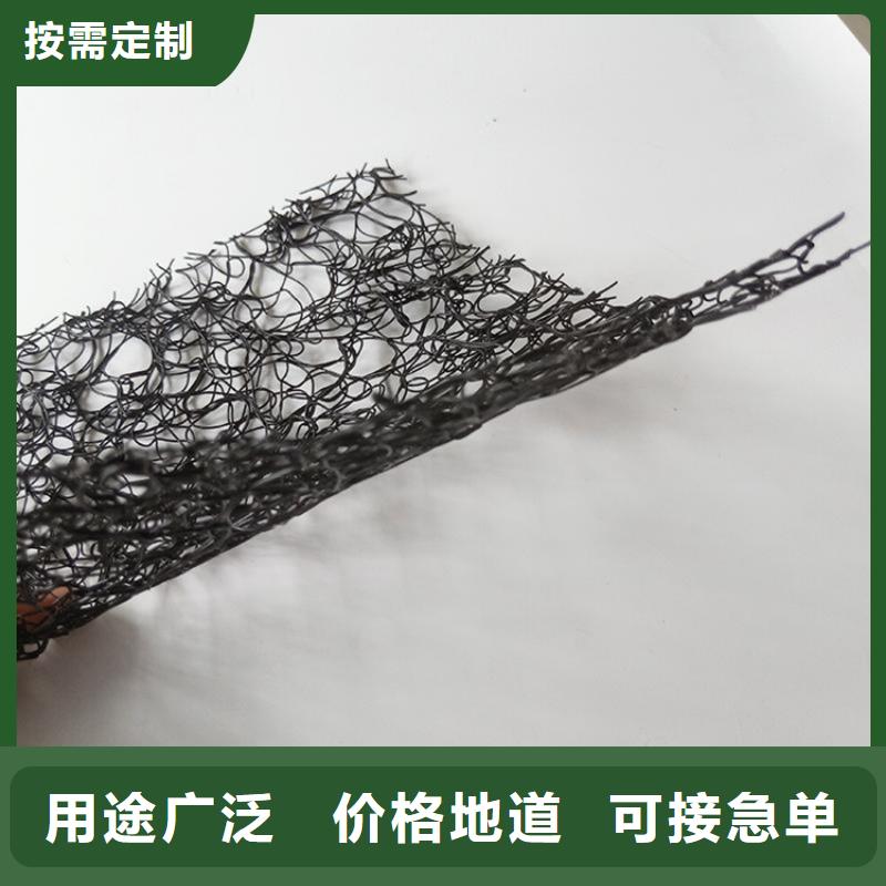 通风降噪丝网防渗膜精心选材同城货源