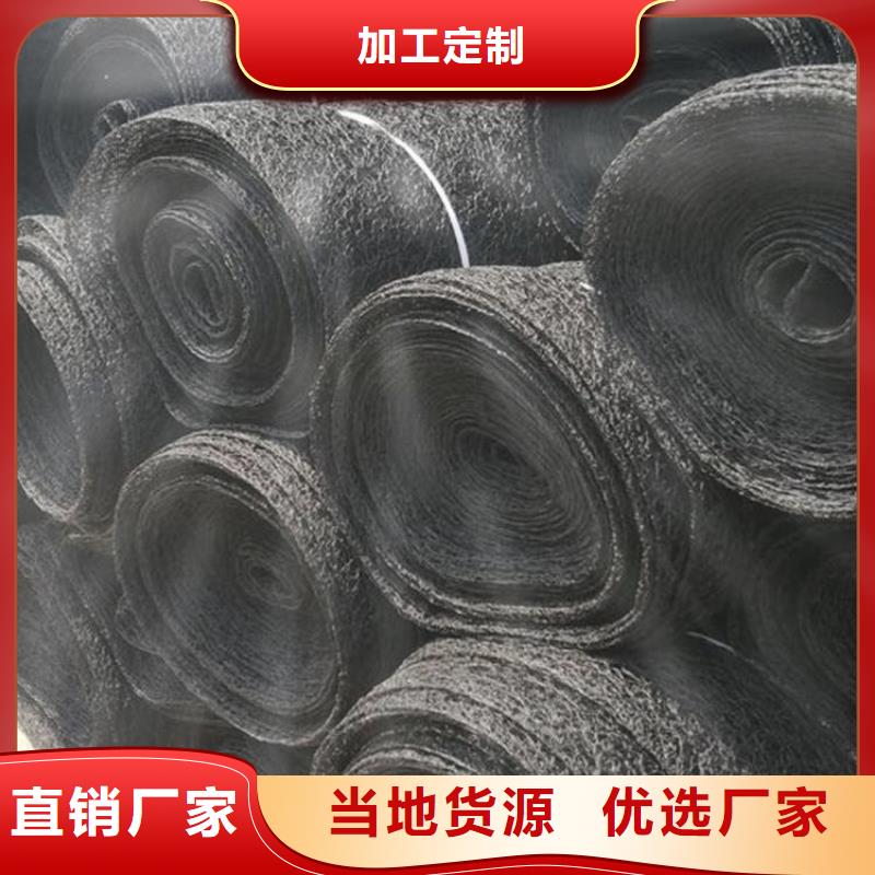 铝镁锰板通风降噪丝网厂家-量大从优专业信赖厂家