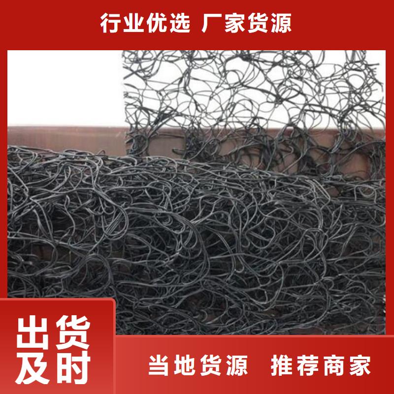 通风降噪丝网_土工膜一个起售出货快