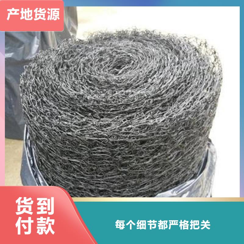通风降噪丝网网格布厂家十分靠谱当地货源