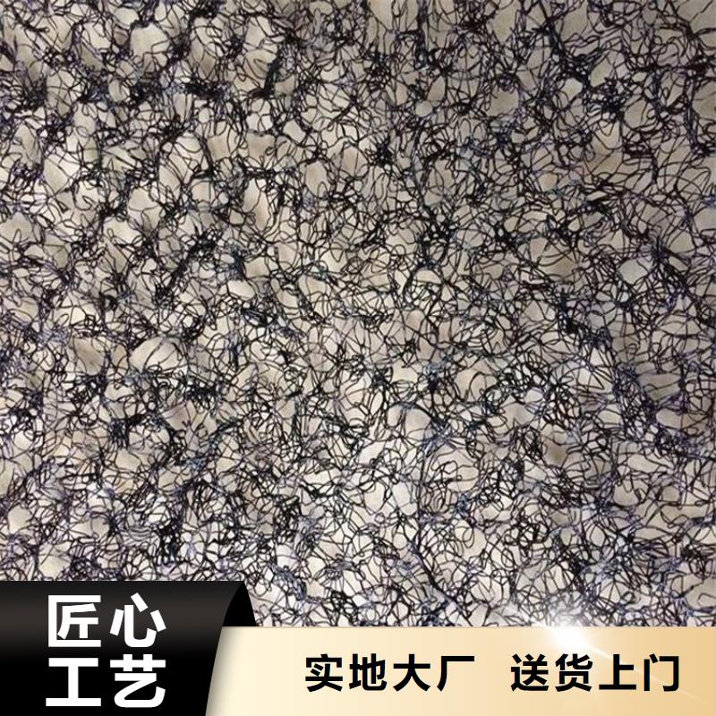 聚丙烯通风降噪网专业生产品质保证