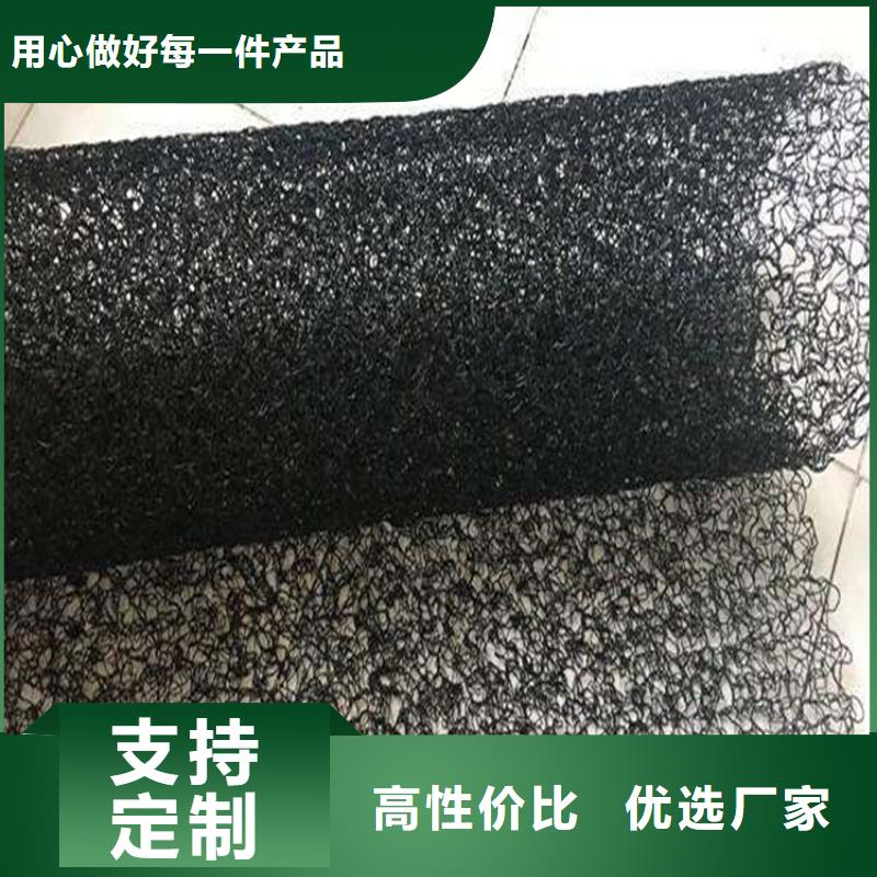 钢结构屋面通风降噪丝网质检合格发货