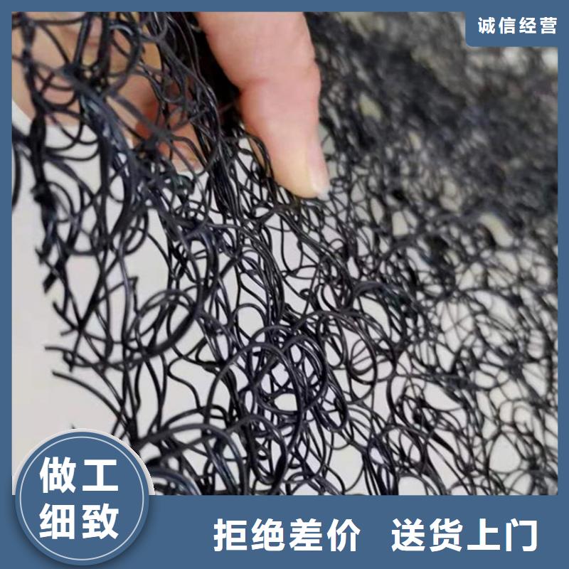 8毫米通风降噪网经销/哪里有卖的经验丰富品质可靠