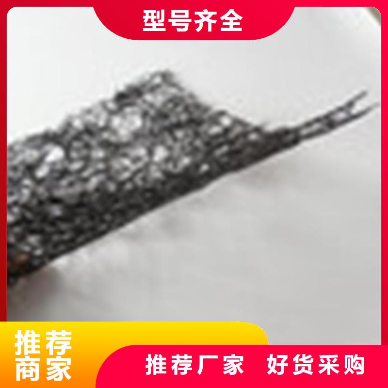 通风降噪丝网膨润土防水毯检验发货同城厂家