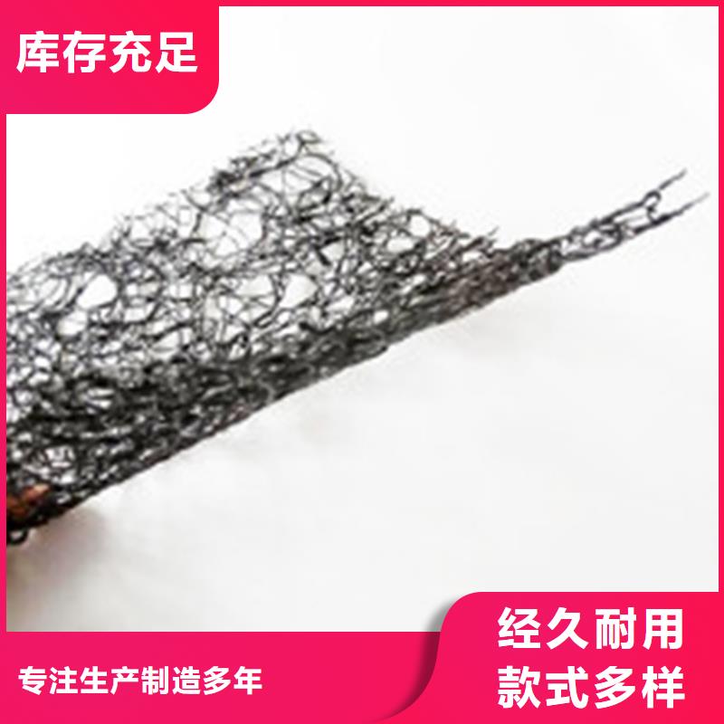 通风降噪丝网防渗膜严选材质的图文介绍