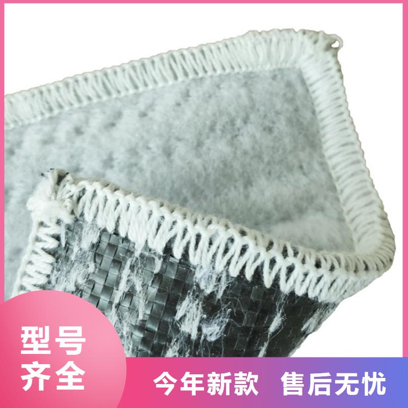膨润土防水毯-土工布优良工艺量大更优惠