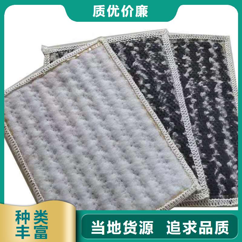 膨润土防水毯-土工格室价格地道好产品价格低