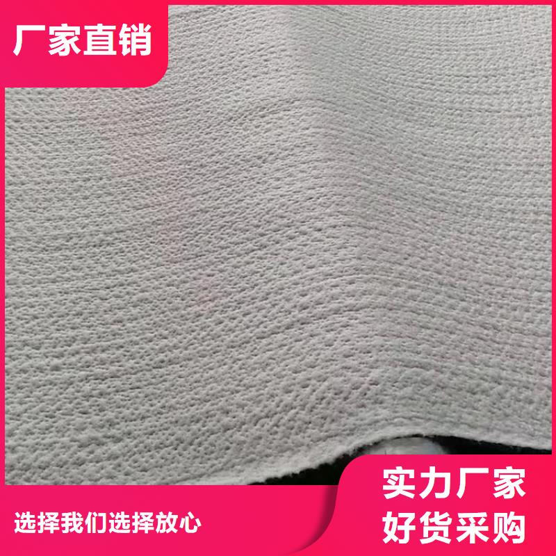 膨润土防水毯土工格室厂家采购优良材质